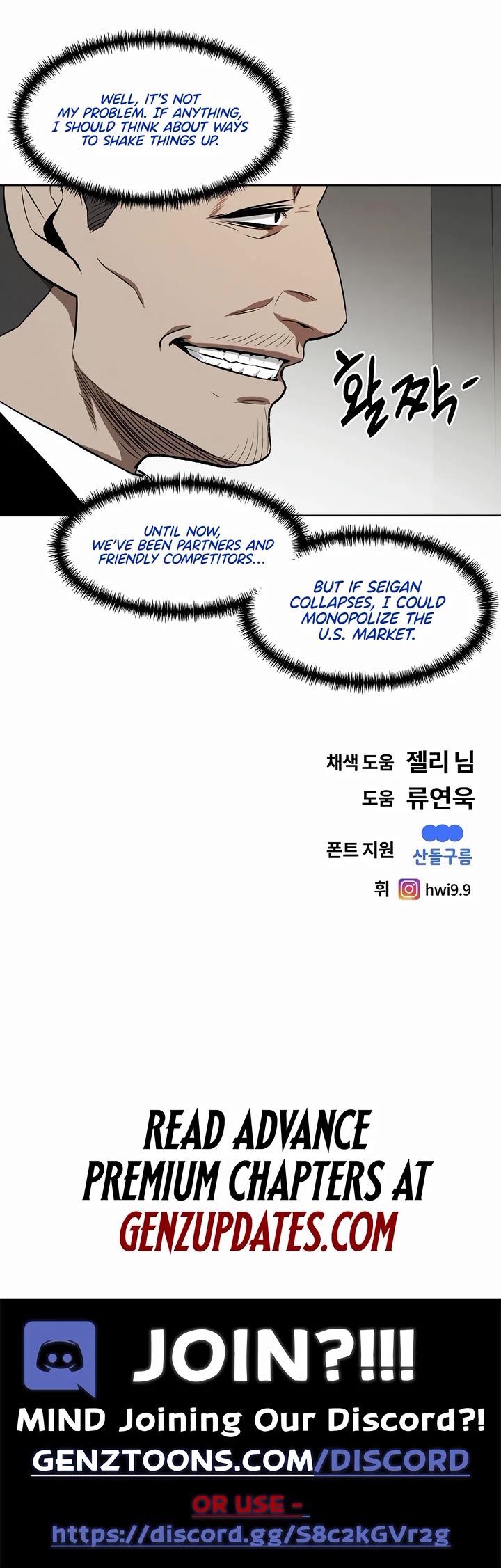 The Invincible Man Chapter 64 page 35 - Chapter 64