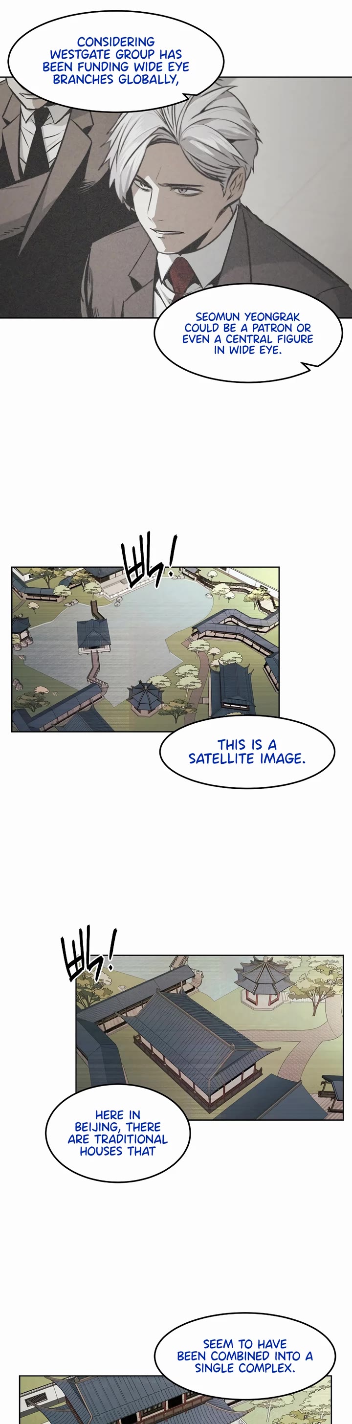 The Invincible Man Chapter 64 page 6 - Chapter 64
