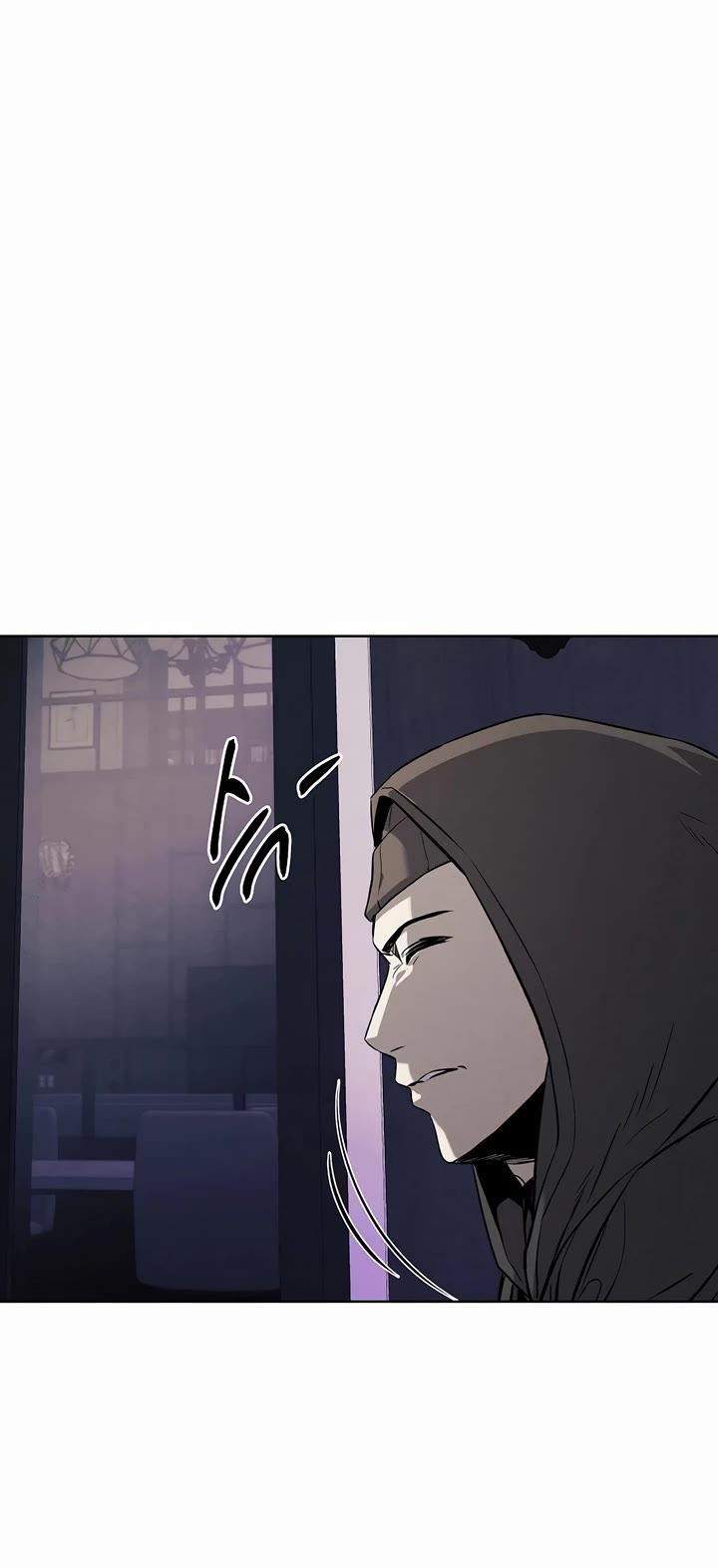 The Invincible Man Chapter 65 page 16 - Chapter 65
