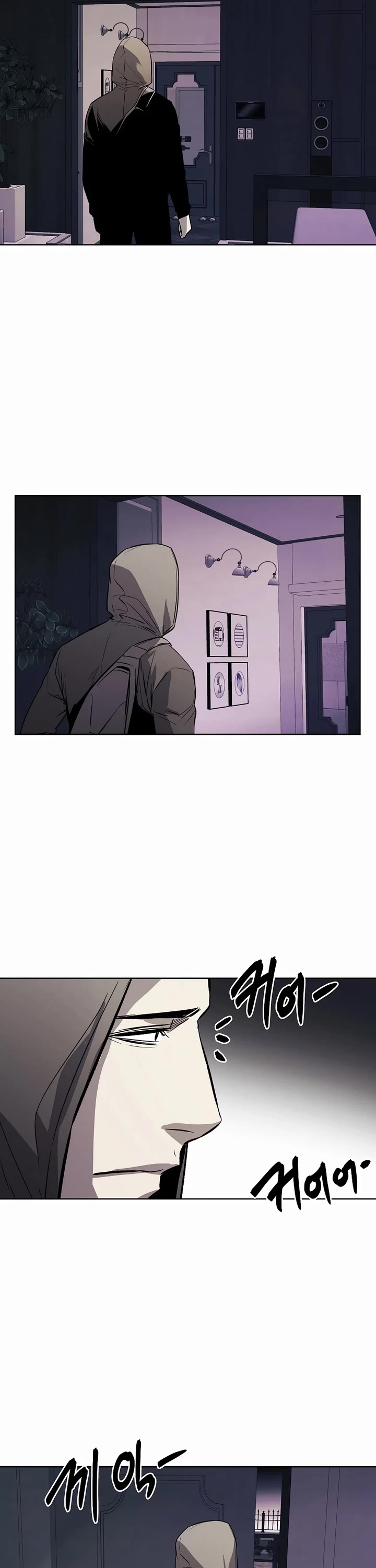 The Invincible Man Chapter 65 page 32 - Chapter 65