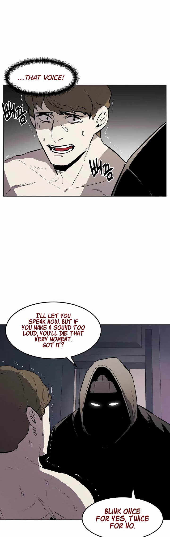 The Invincible Man Chapter 65 page 35 - Chapter 65