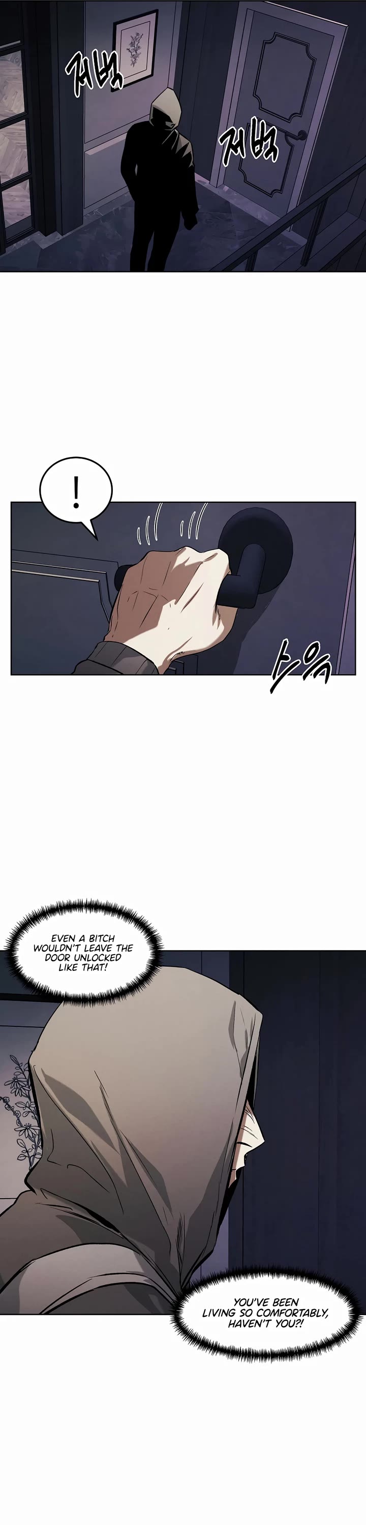 The Invincible Man Chapter 66 page 11 - Chapter 66