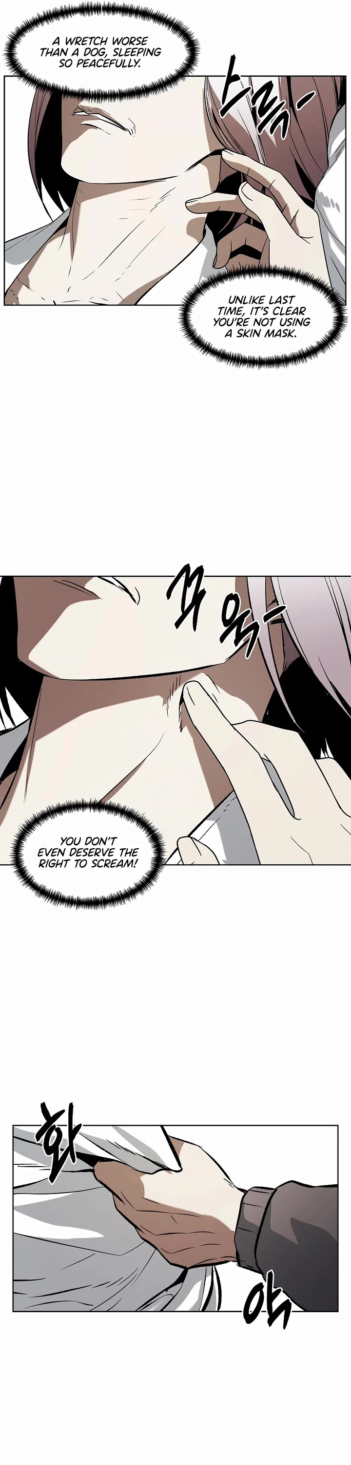 The Invincible Man Chapter 66 page 14 - Chapter 66