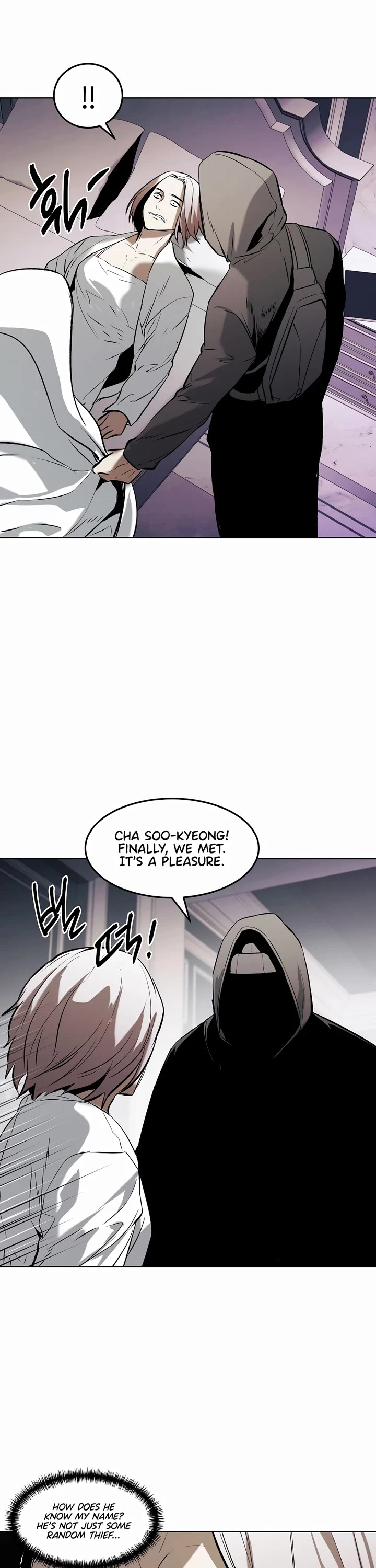 The Invincible Man Chapter 66 page 15 - Chapter 66