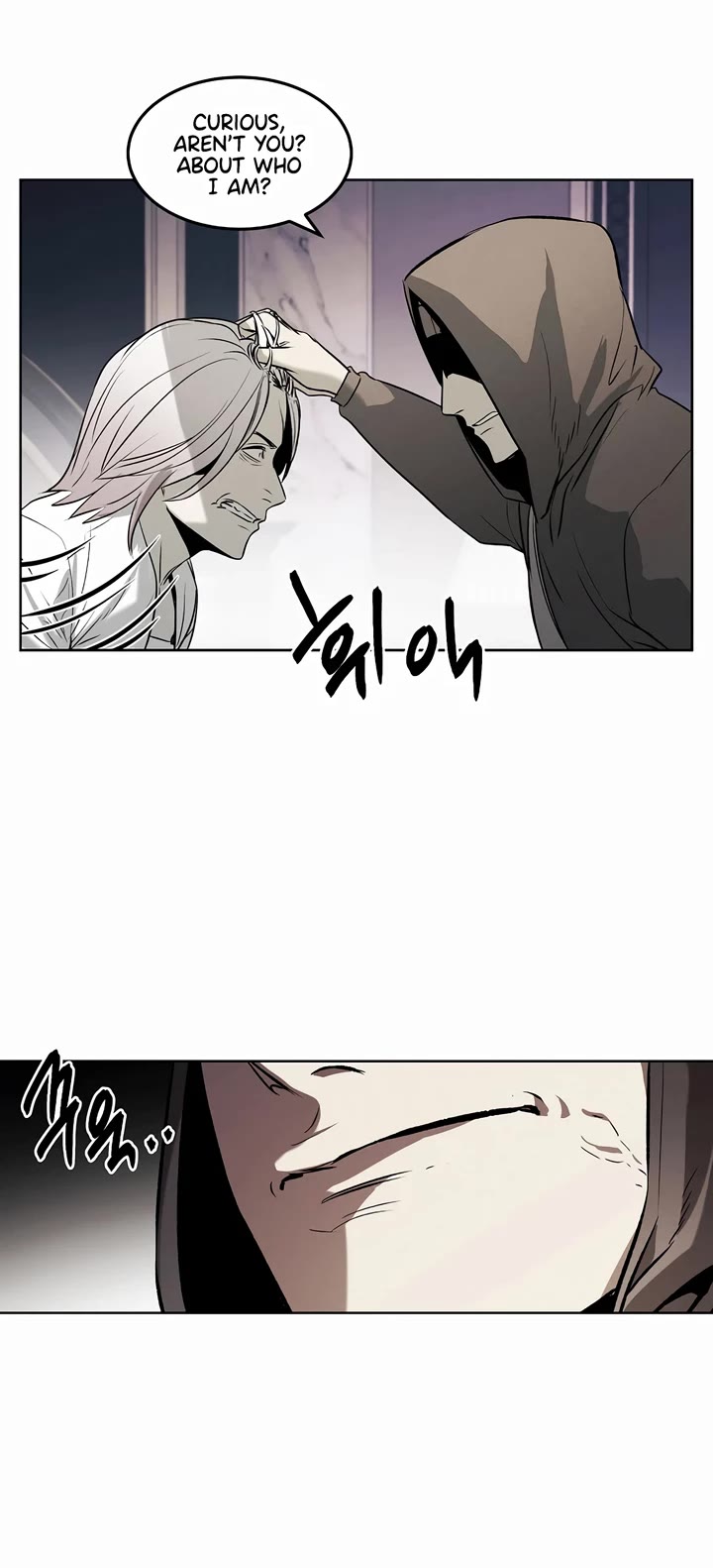 The Invincible Man Chapter 66 page 17 - Chapter 66