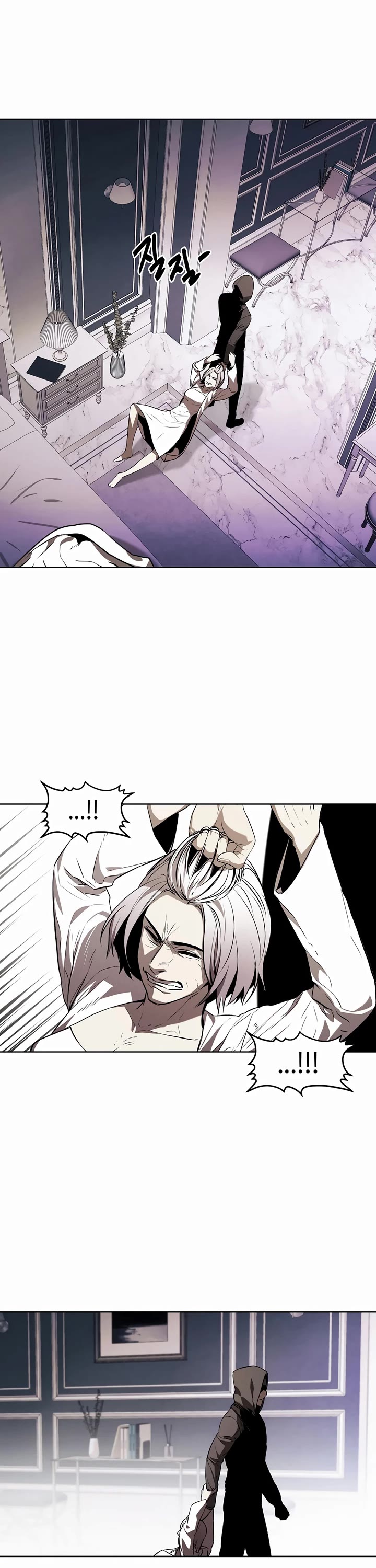 The Invincible Man Chapter 66 page 18 - Chapter 66
