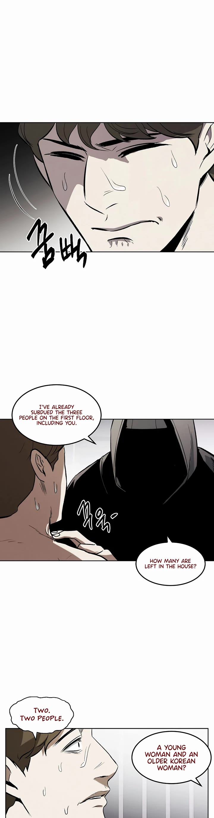 The Invincible Man Chapter 66 page 2 - Chapter 66