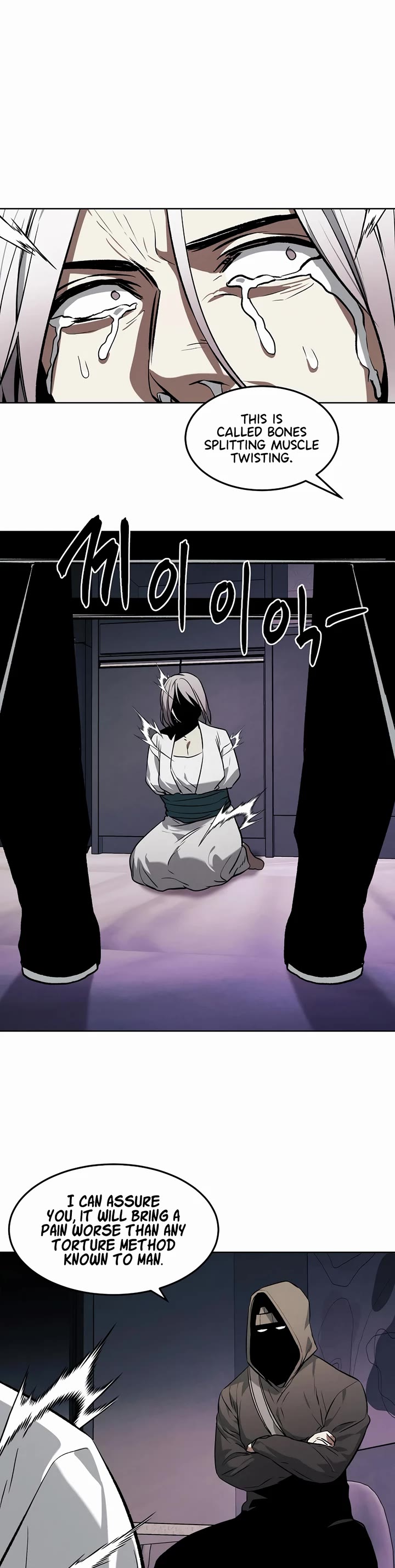 The Invincible Man Chapter 66 page 25 - Chapter 66