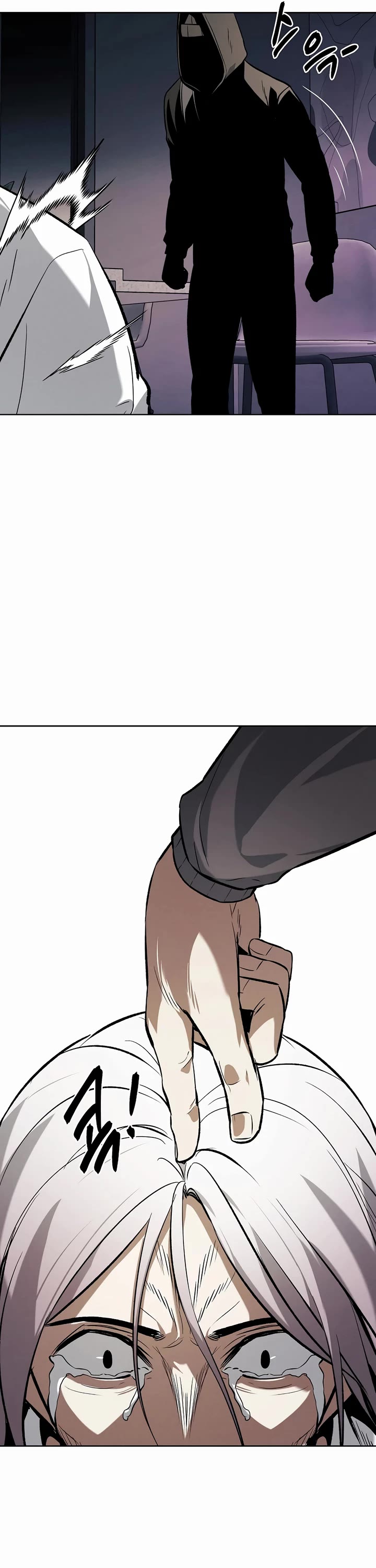 The Invincible Man Chapter 66 page 27 - Chapter 66