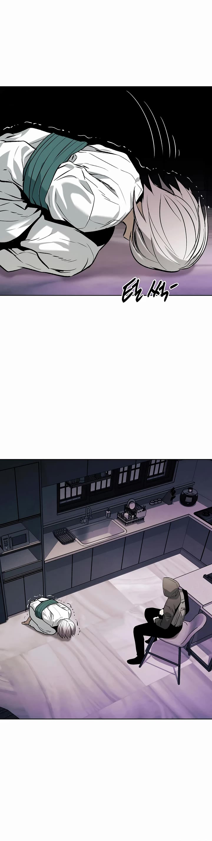 The Invincible Man Chapter 66 page 29 - Chapter 66