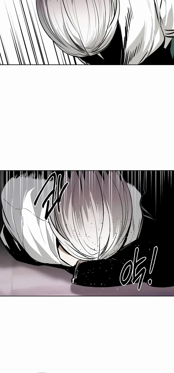 The Invincible Man Chapter 66 page 33 - Chapter 66