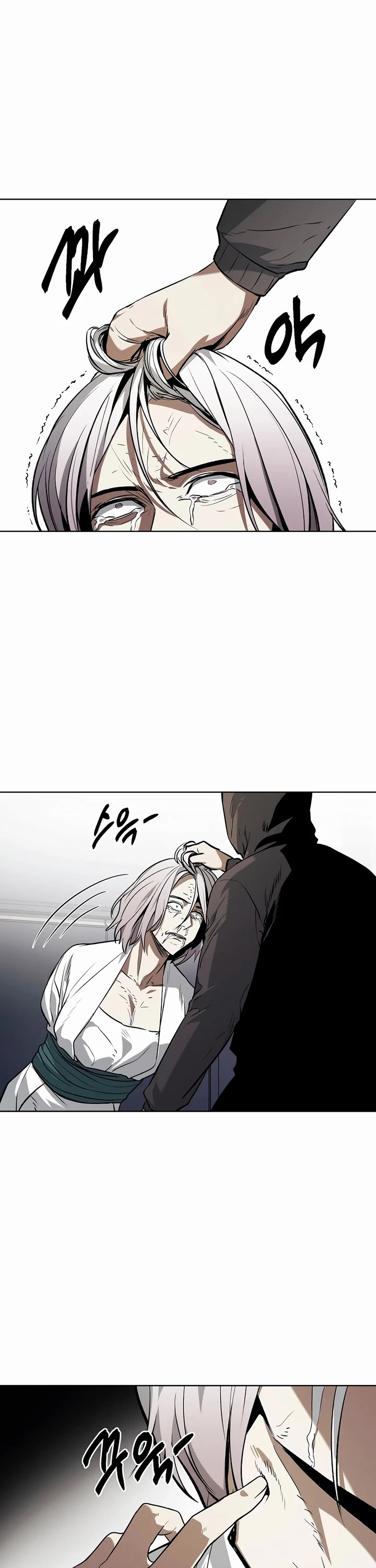 The Invincible Man Chapter 66 page 35 - Chapter 66