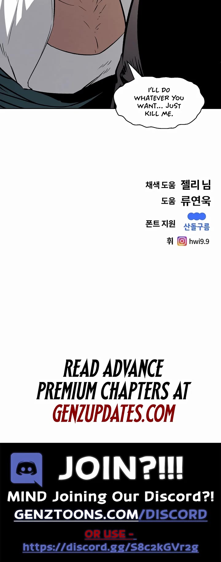 The Invincible Man Chapter 66 page 38 - Chapter 66
