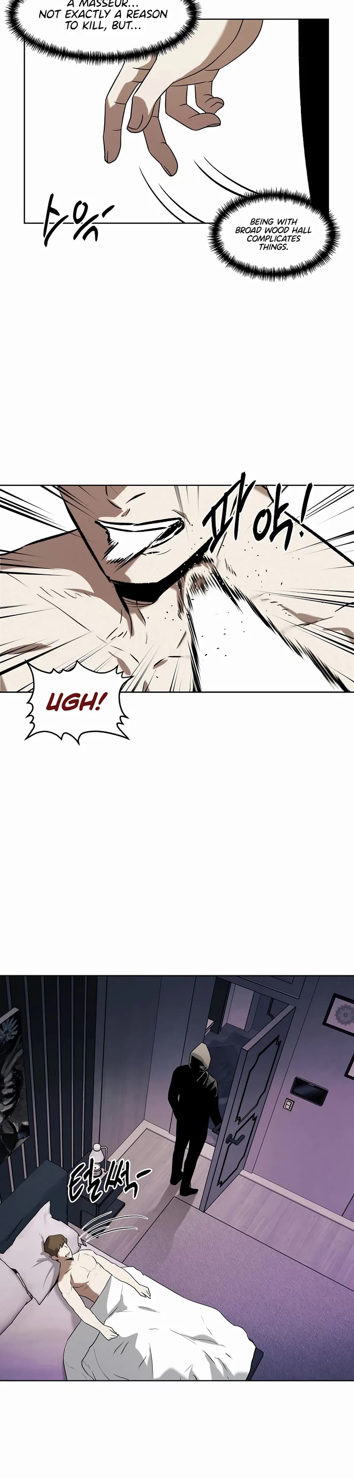 The Invincible Man Chapter 66 page 5 - Chapter 66