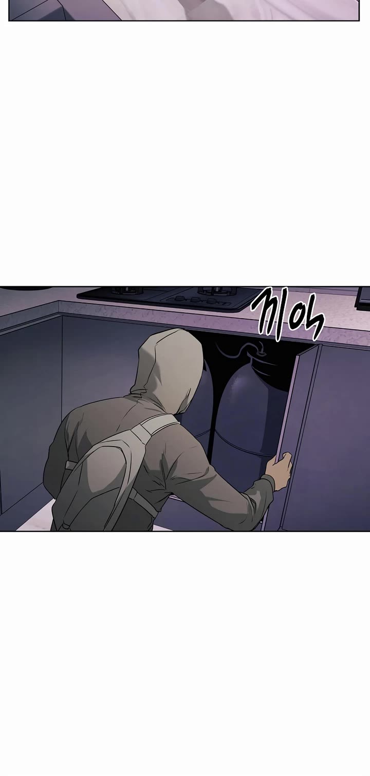 The Invincible Man Chapter 66 page 7 - Chapter 66