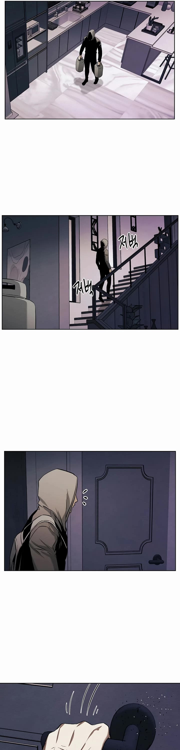 The Invincible Man Chapter 66 page 8 - Chapter 66