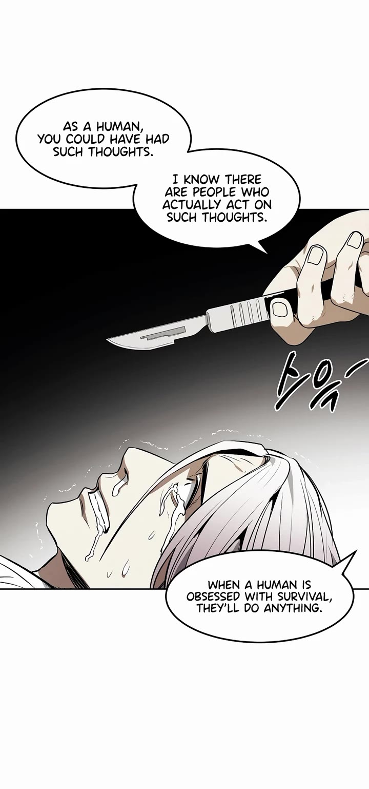The Invincible Man Chapter 67 page 12 - Chapter 67