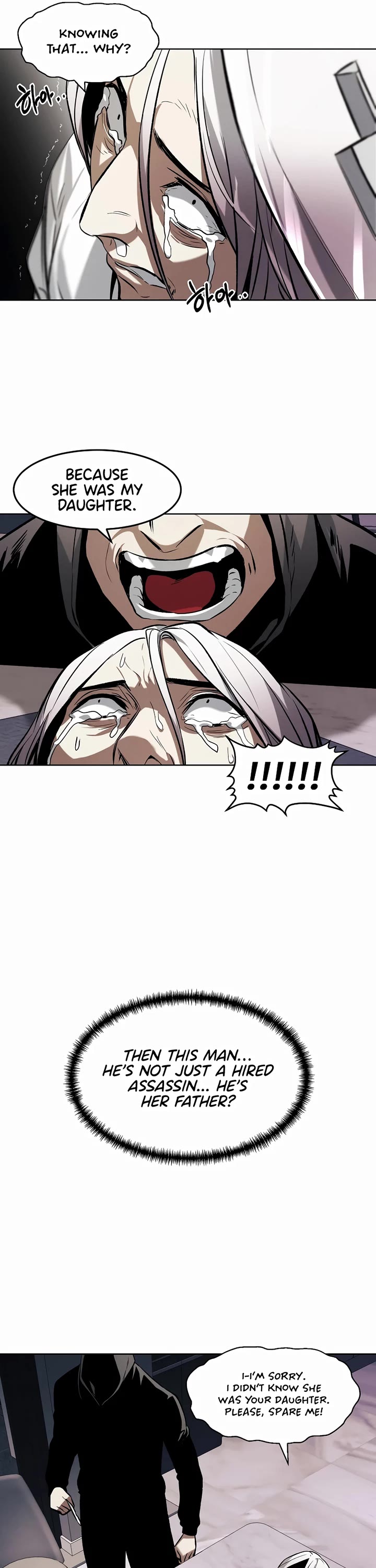 The Invincible Man Chapter 67 page 13 - Chapter 67