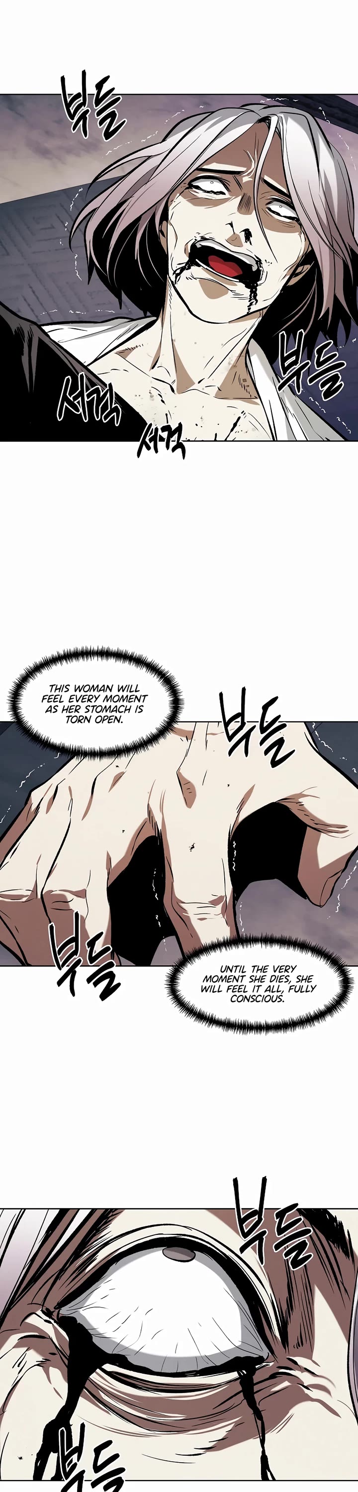 The Invincible Man Chapter 67 page 17 - Chapter 67