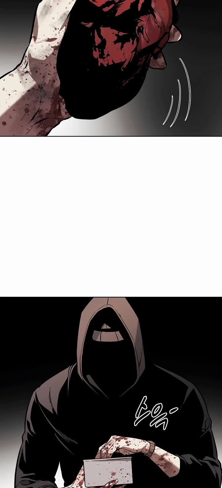 The Invincible Man Chapter 67 page 19 - Chapter 67