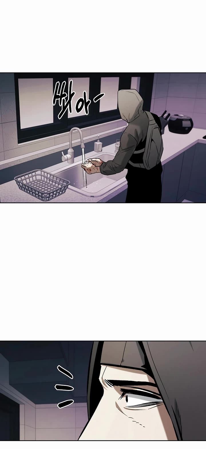 The Invincible Man Chapter 67 page 23 - Chapter 67