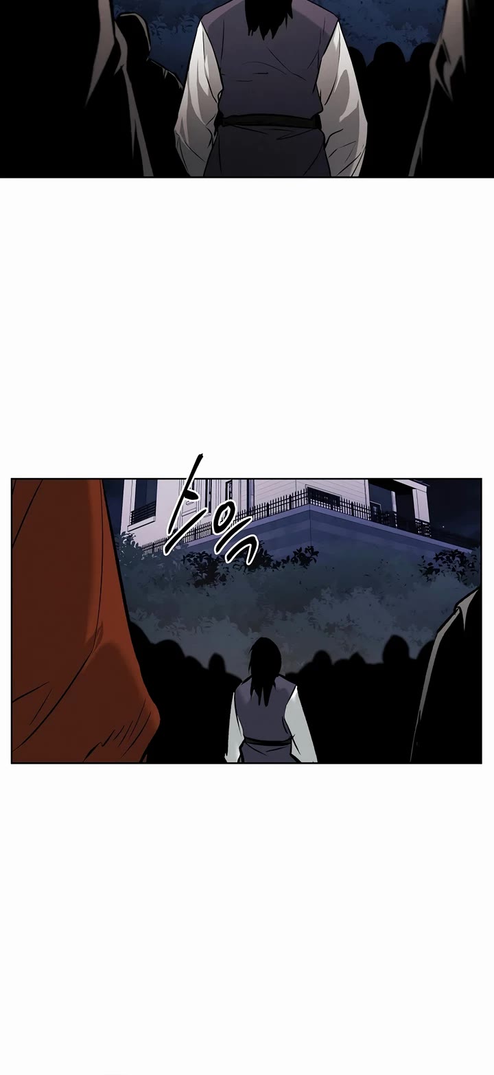 The Invincible Man Chapter 68 page 11 - Chapter 68