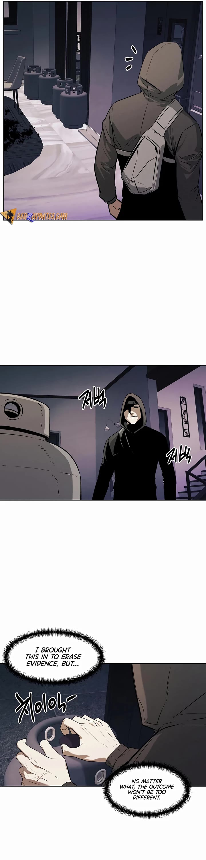 The Invincible Man Chapter 68 page 15 - Chapter 68