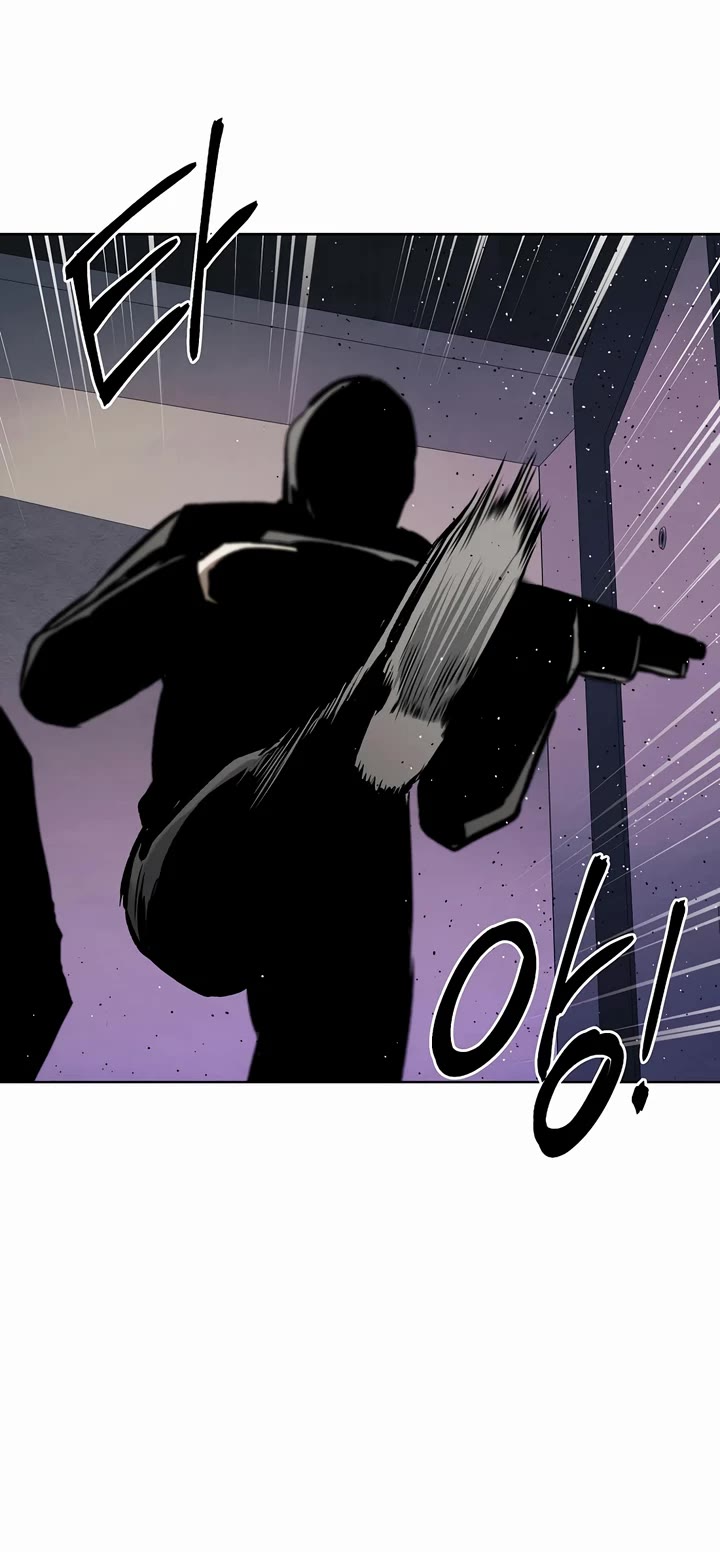 The Invincible Man Chapter 68 page 26 - Chapter 68