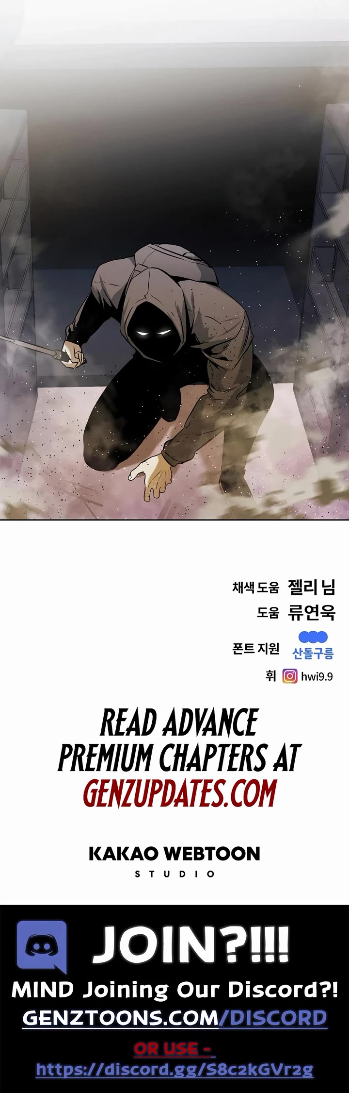 The Invincible Man Chapter 68 page 38 - Chapter 68