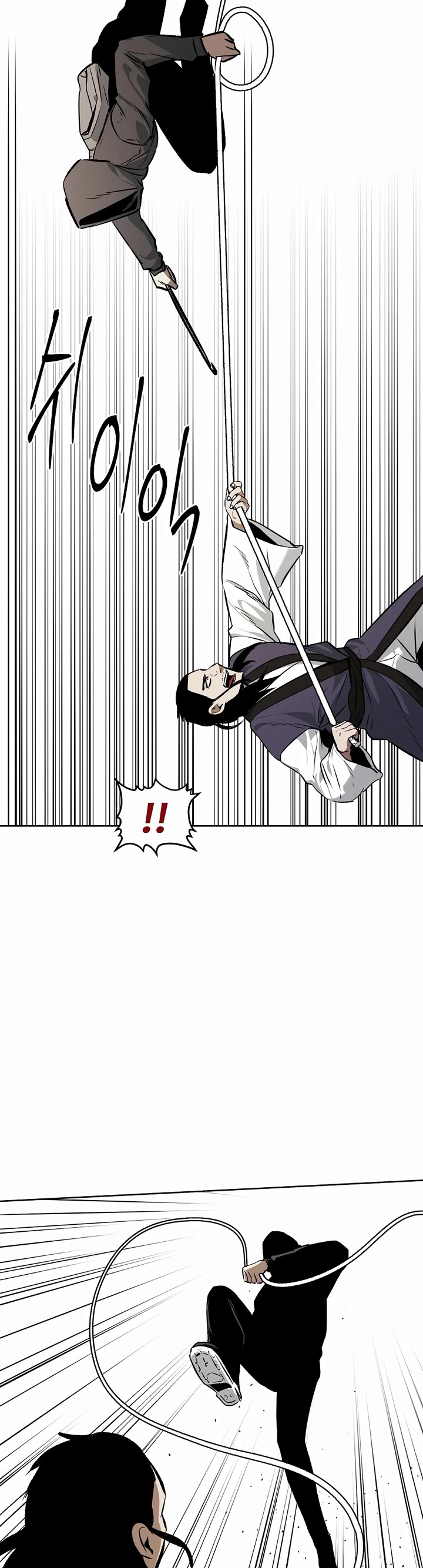 The Invincible Man Chapter 69 page 15 - Chapter 69