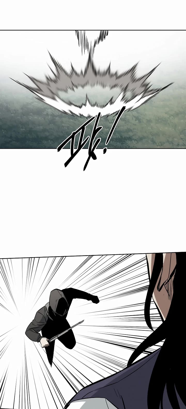 The Invincible Man Chapter 69 page 22 - Chapter 69