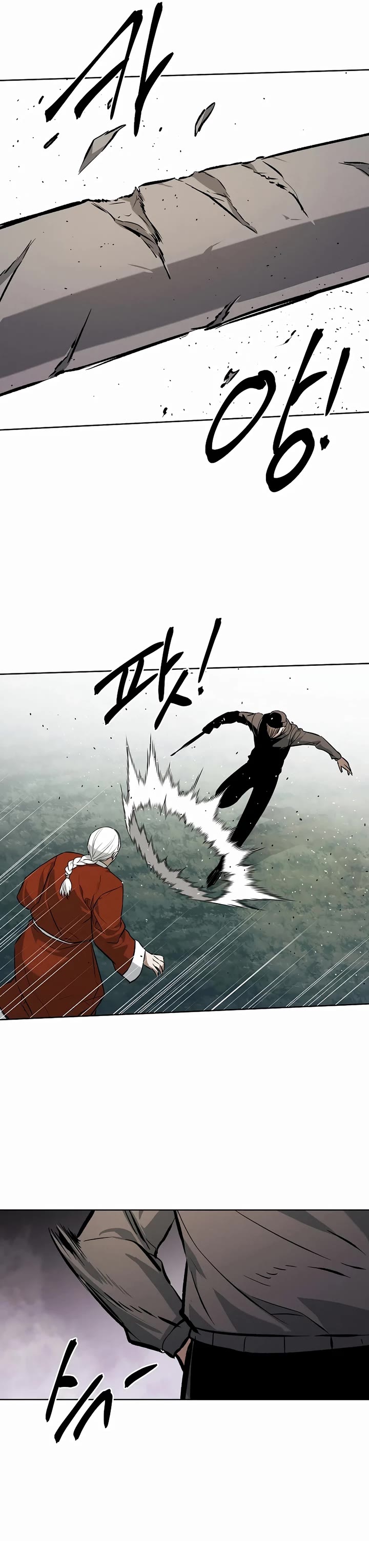 The Invincible Man Chapter 69 page 34 - Chapter 69