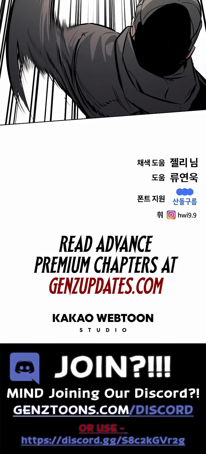 The Invincible Man Chapter 69 page 37 - Chapter 69