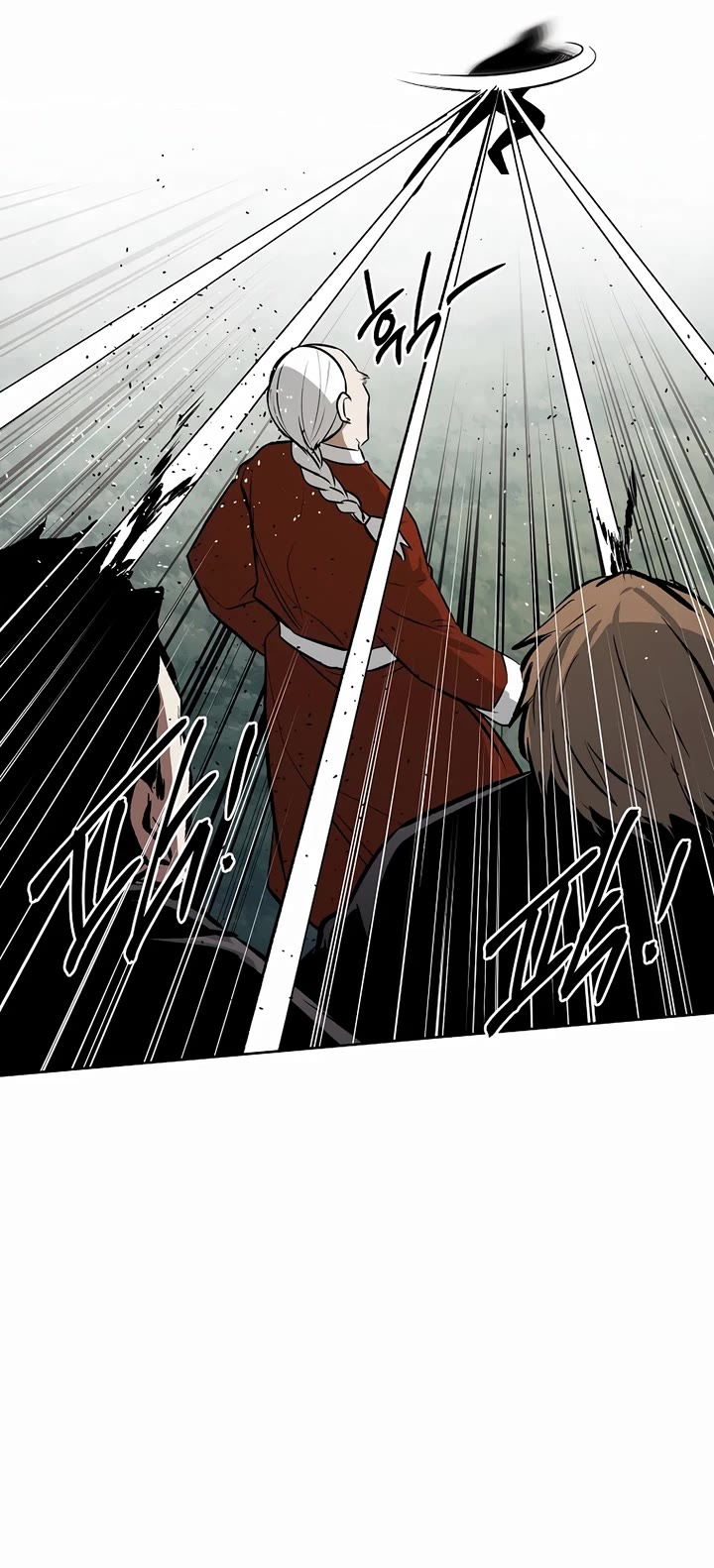The Invincible Man Chapter 69 page 7 - Chapter 69