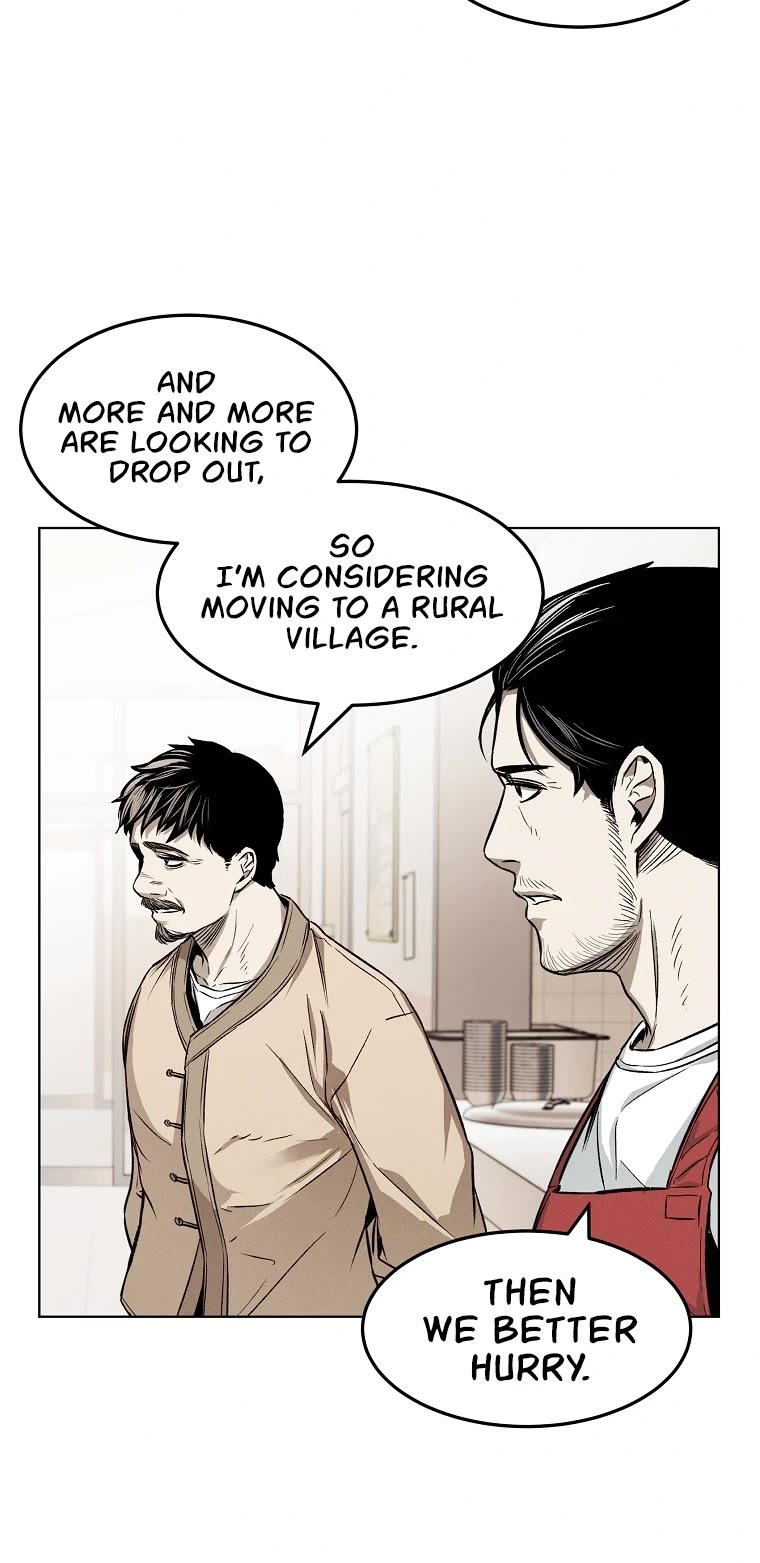 The Invincible Man Chapter 7 page 16 - Chapter 7