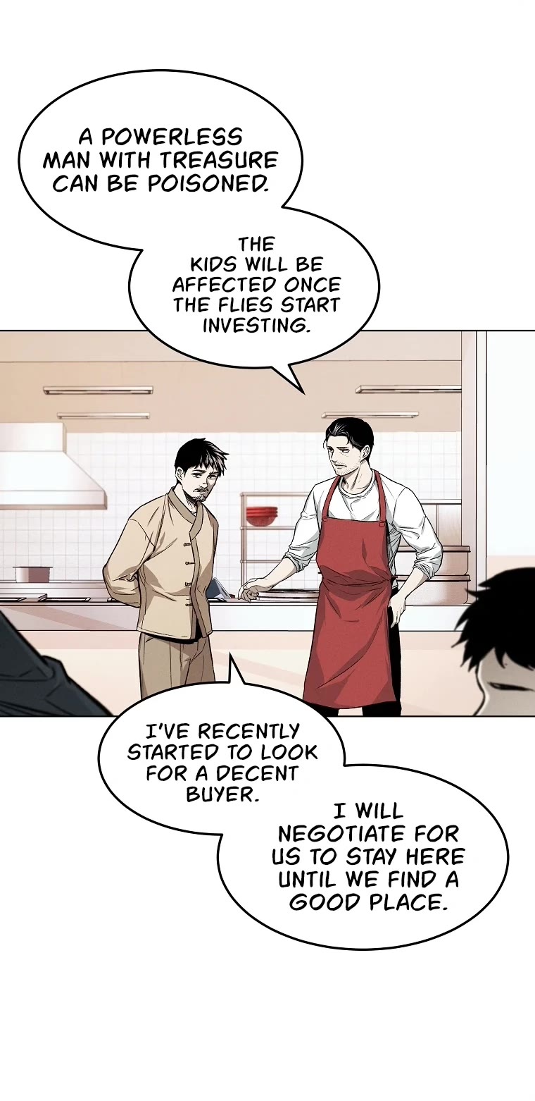The Invincible Man Chapter 7 page 17 - Chapter 7