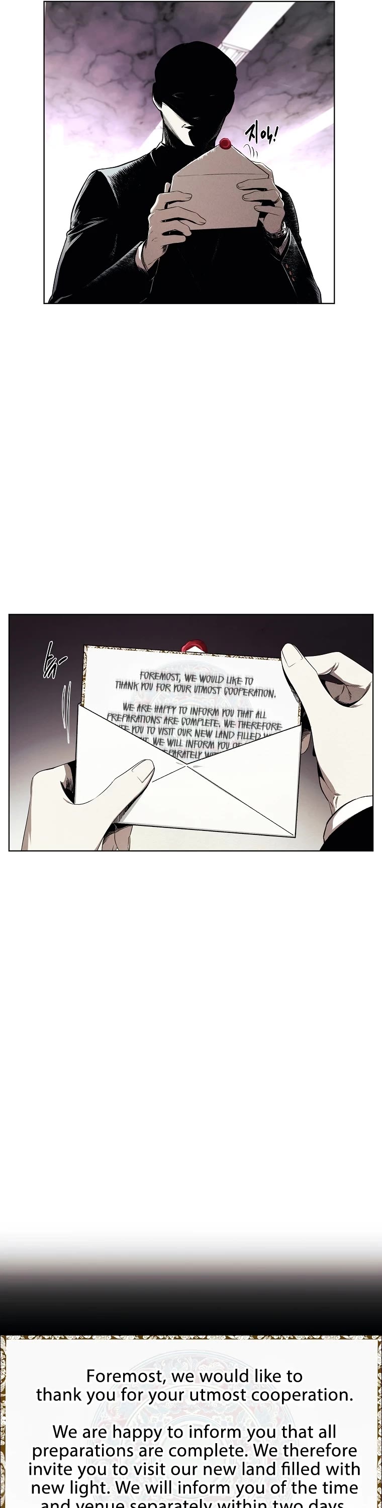 The Invincible Man Chapter 7 page 22 - Chapter 7