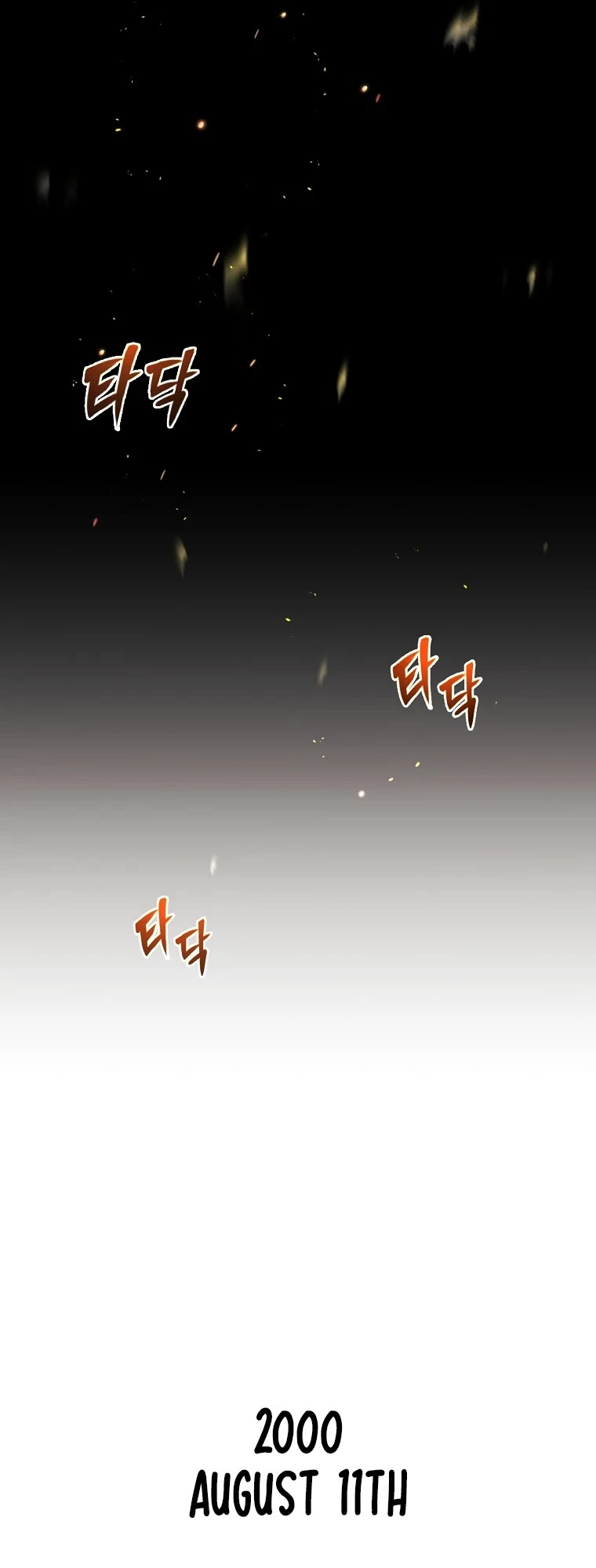 The Invincible Man Chapter 7 page 25 - Chapter 7