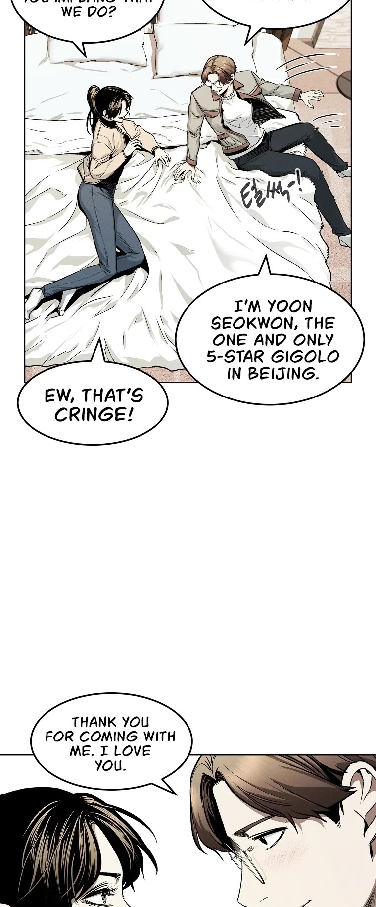 The Invincible Man Chapter 7 page 40 - Chapter 7