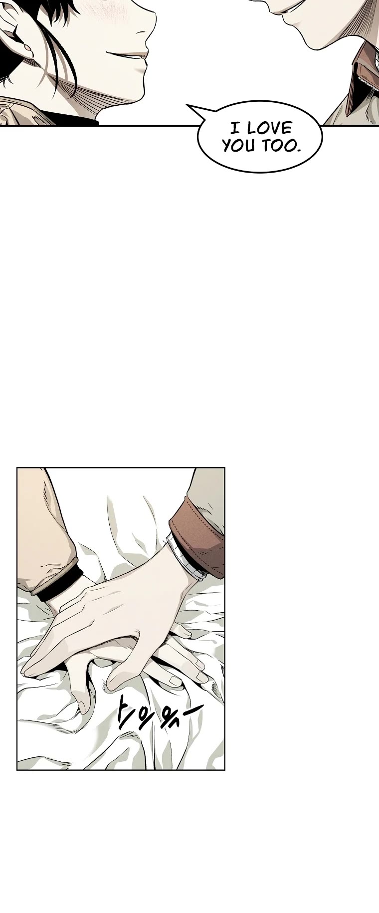 The Invincible Man Chapter 7 page 41 - Chapter 7