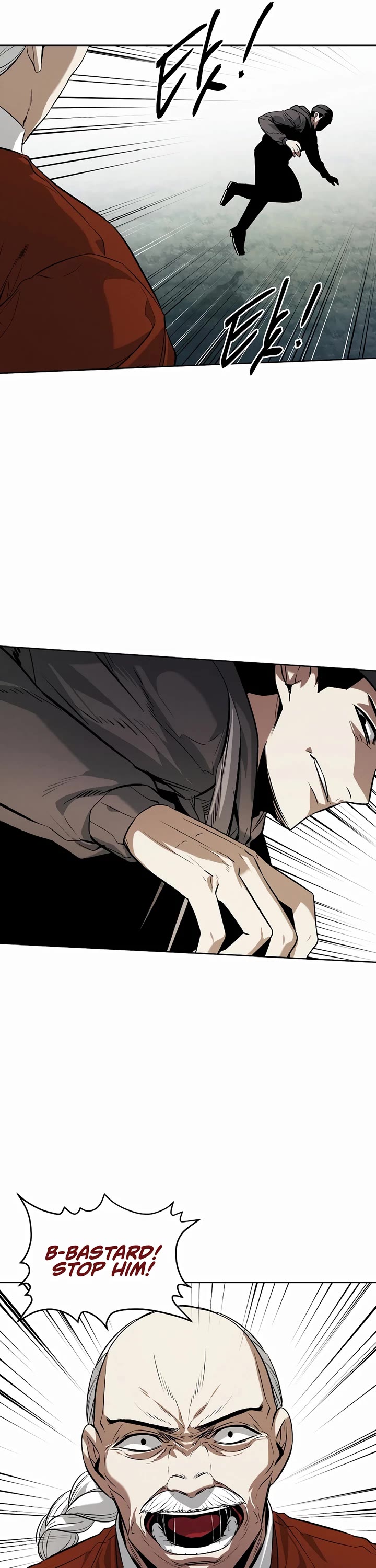 The Invincible Man Chapter 70 page 12 - Chapter 70