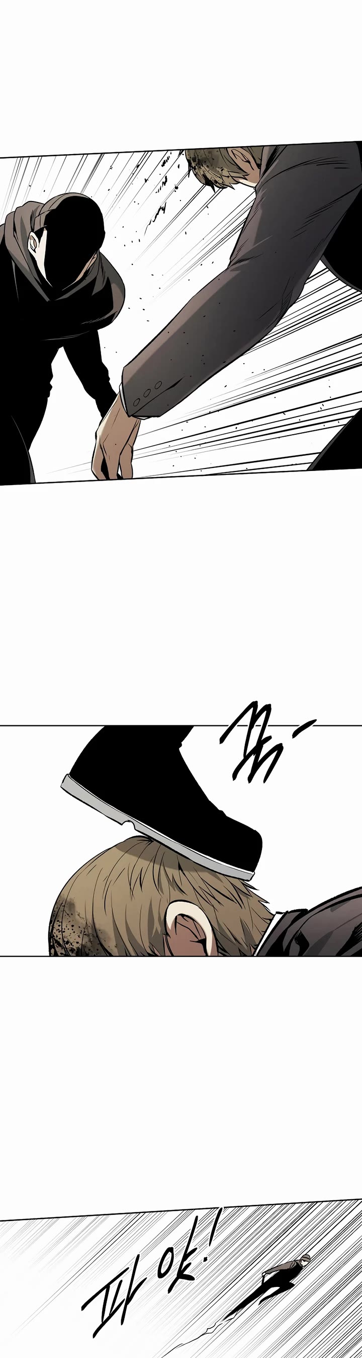 The Invincible Man Chapter 70 page 16 - Chapter 70