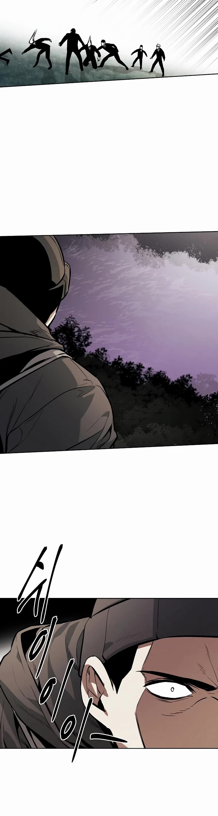 The Invincible Man Chapter 70 page 17 - Chapter 70