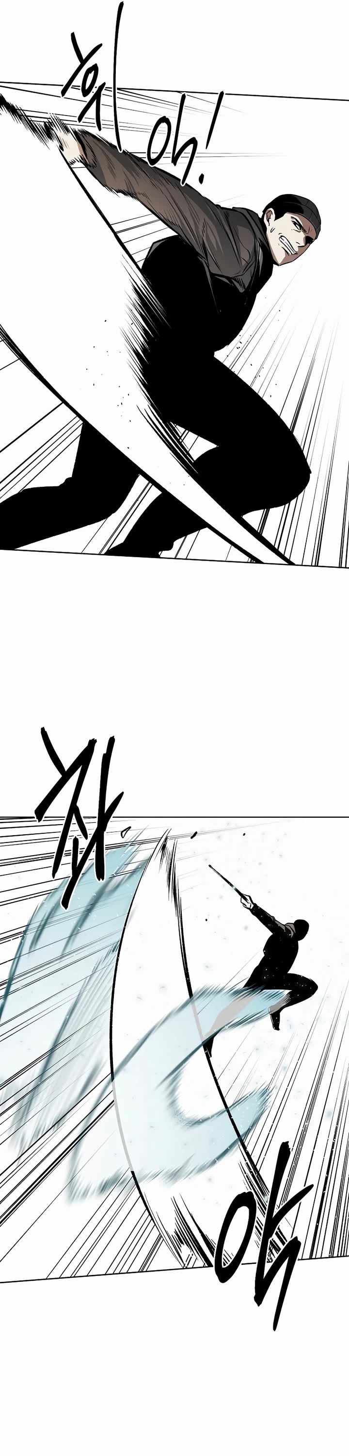 The Invincible Man Chapter 70 page 18 - Chapter 70
