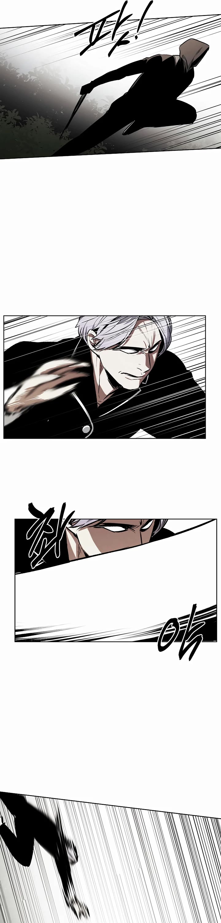 The Invincible Man Chapter 70 page 21 - Chapter 70