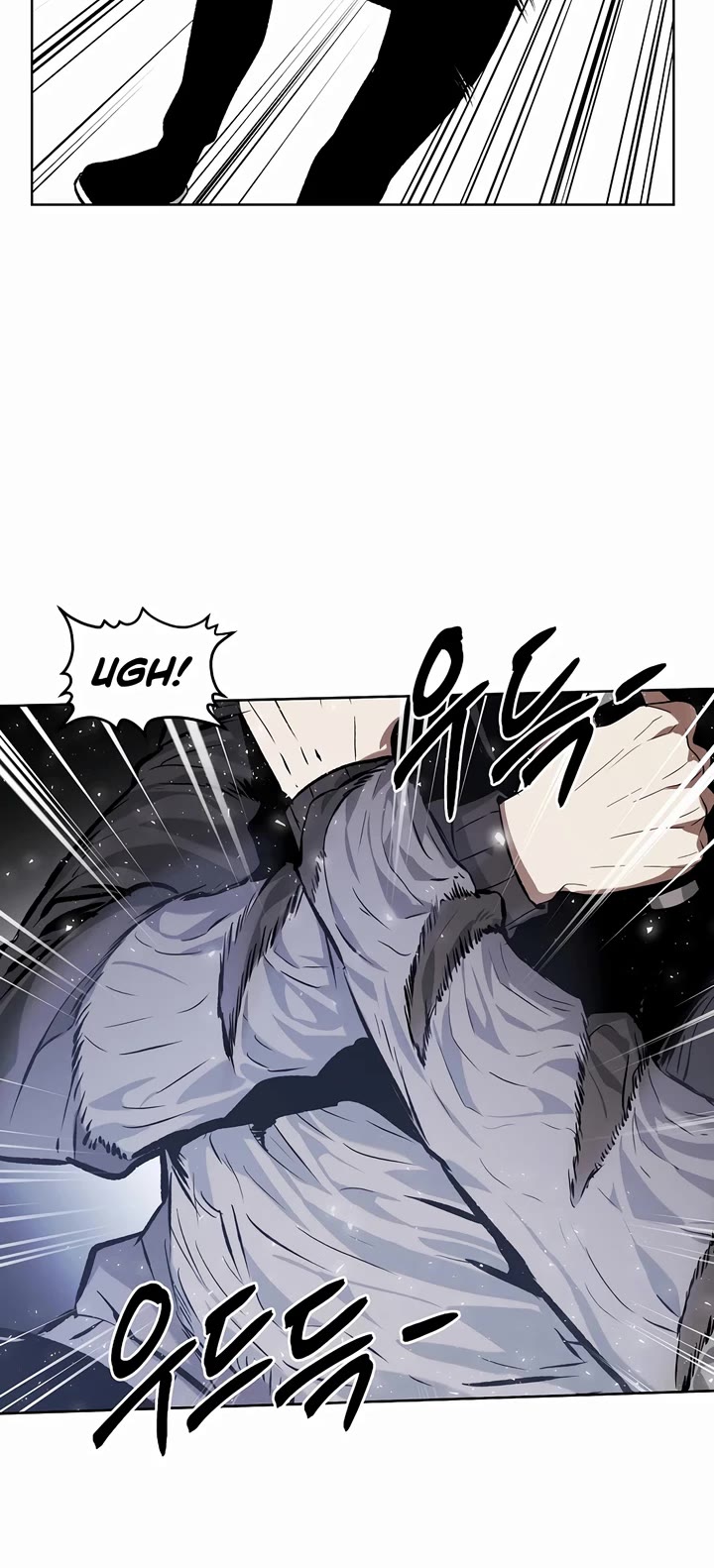 The Invincible Man Chapter 70 page 23 - Chapter 70