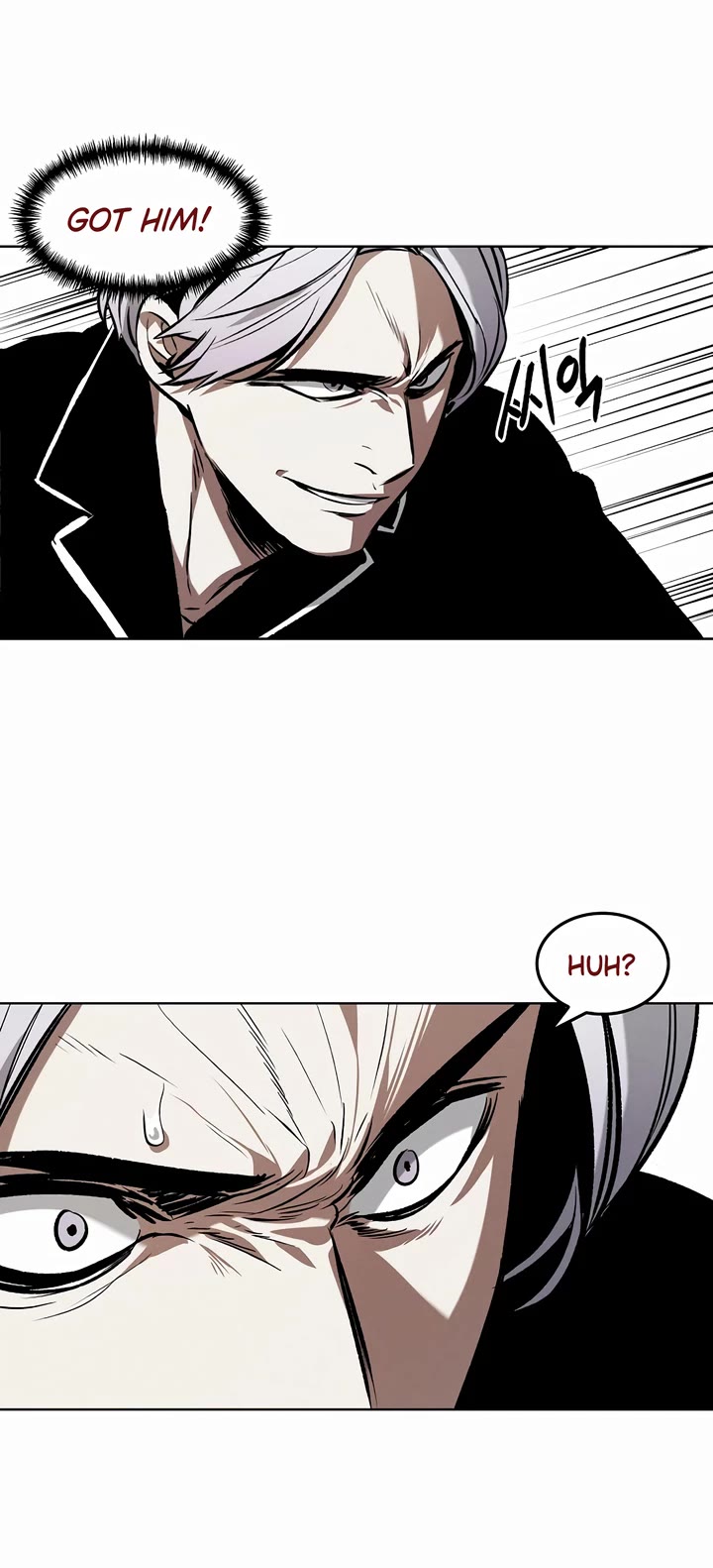 The Invincible Man Chapter 70 page 24 - Chapter 70