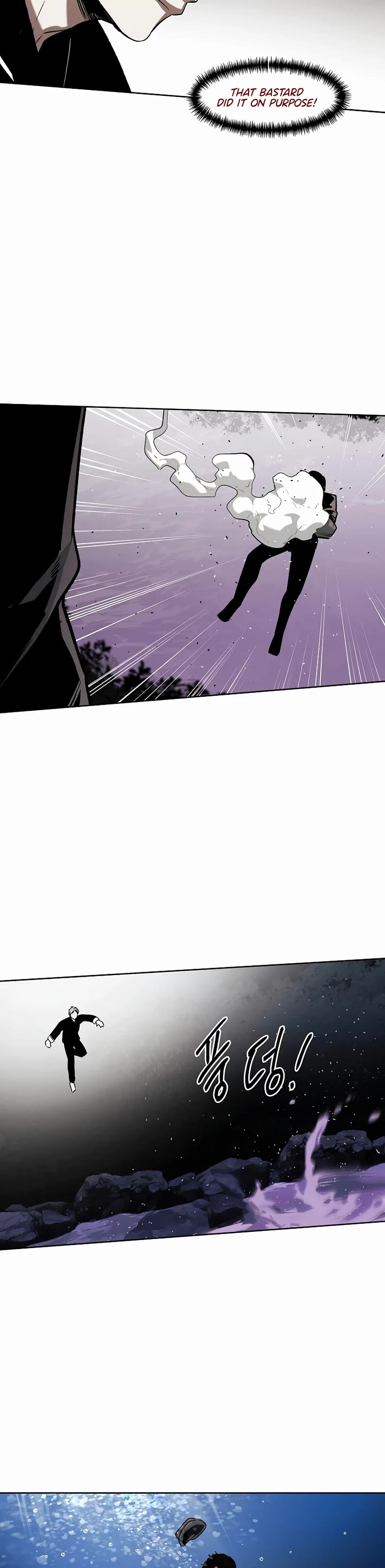 The Invincible Man Chapter 70 page 26 - Chapter 70