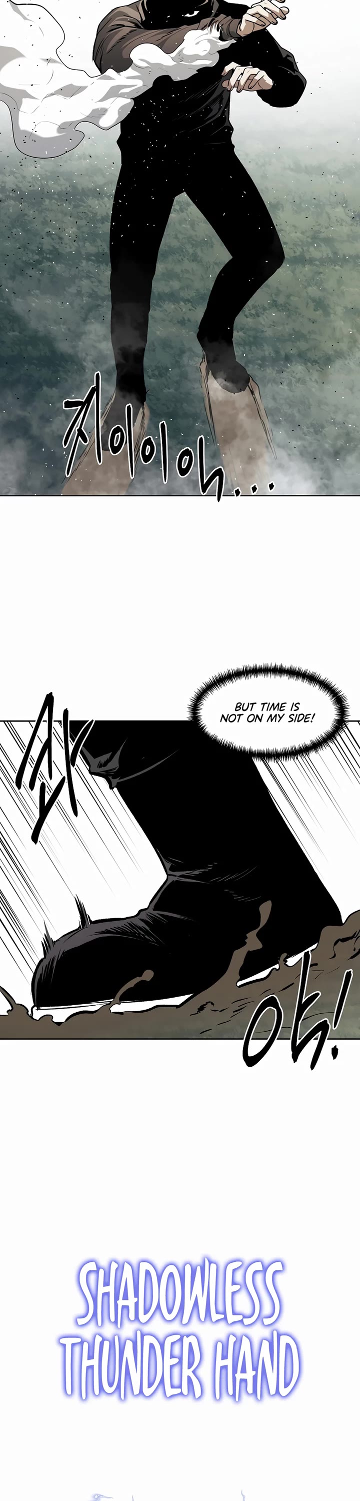 The Invincible Man Chapter 70 page 5 - Chapter 70