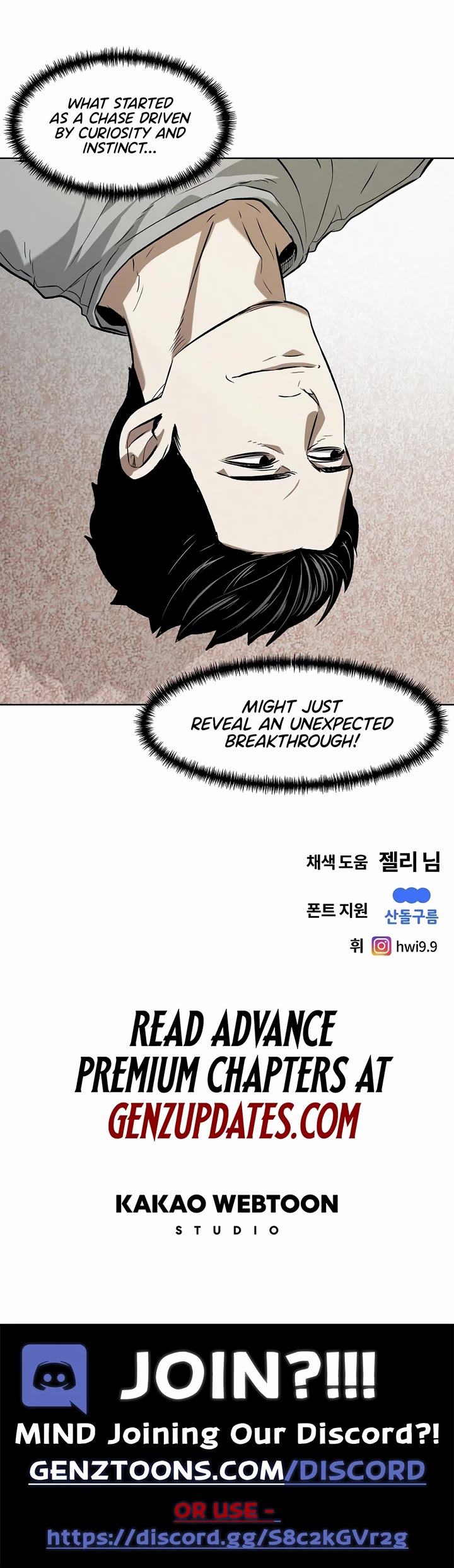 The Invincible Man Chapter 71 page 35 - Chapter 71